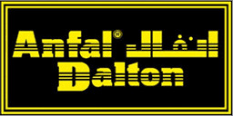 Client logo